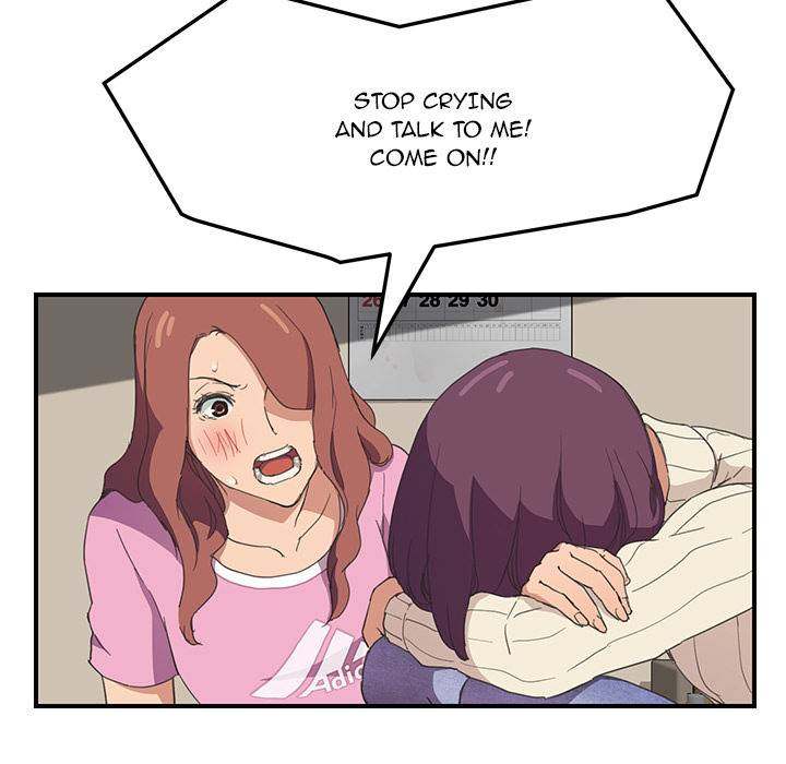 My Stepmom - Chapter 47 - Andromeda 11 page 71 hentai porn comic manga doujin